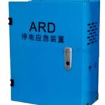 AUTO RESCUE DEVICE (ARD) | Sheikh Elevator World