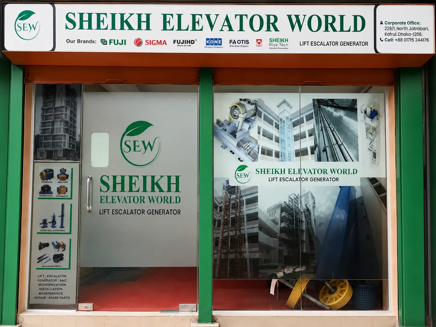 Elevator Company In Dhaka | Installation &Amp; Repair | Sheikh Elevator World